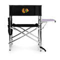 Black Sports Chair B8489