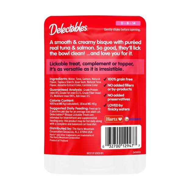 Lickable Cat R13876