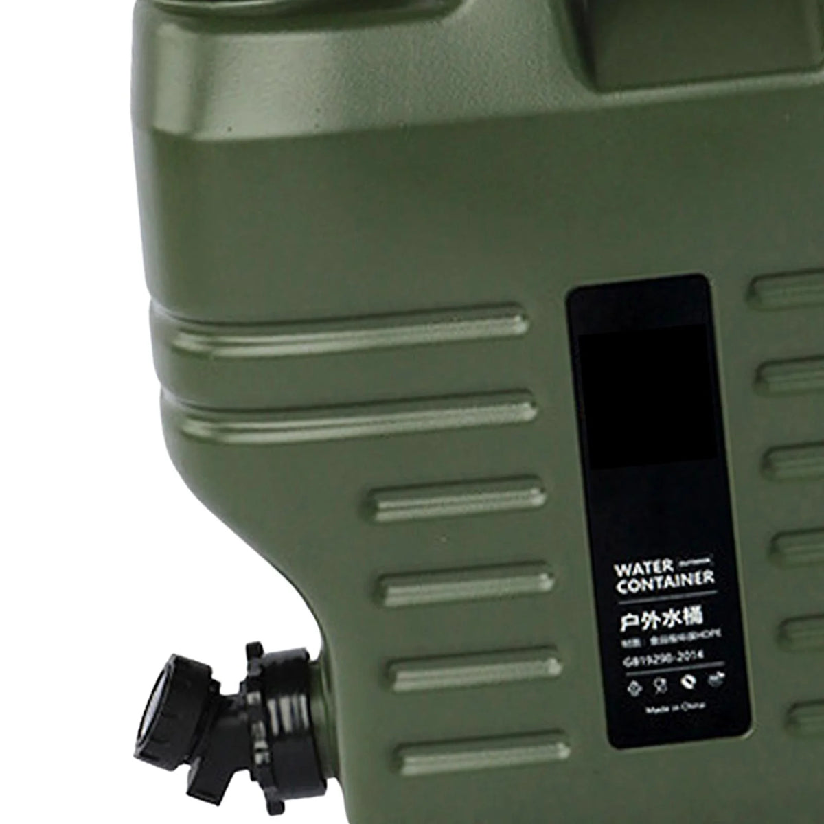 Green 18L Camping Water Storage Jug with Spigot W61924