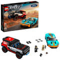 Building Toy (660 Pieces) L675325