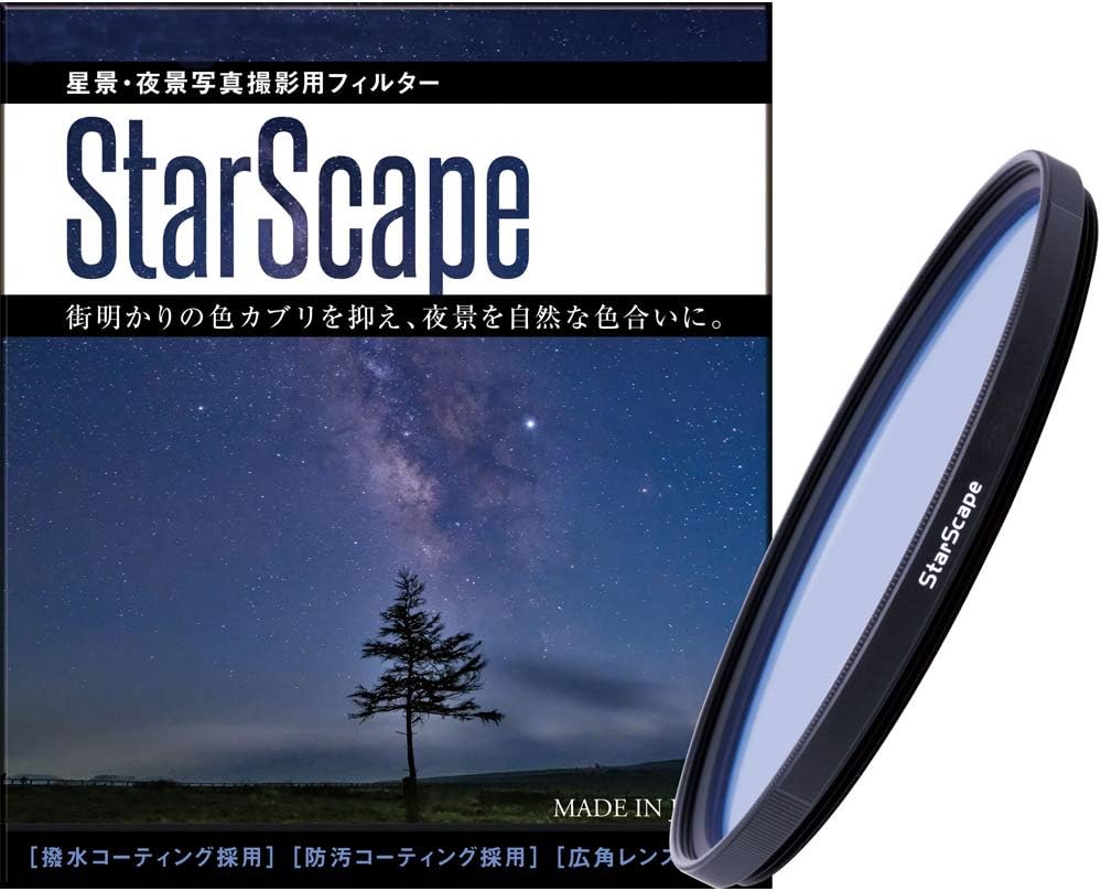 77mm Slim StarScape Filter U220751
