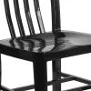 18 Inch Black Galvanized Steel Indoor/Outdoor Dining Chair S215157