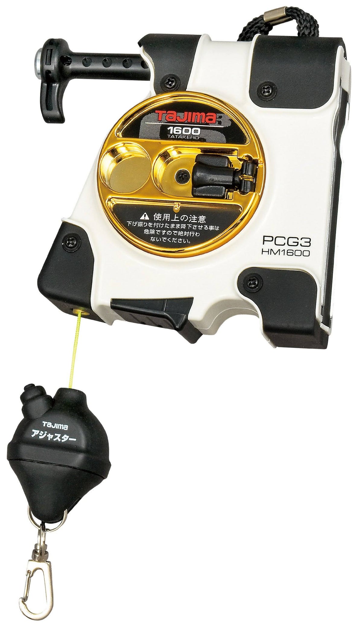Construction Plumb Bob Setter with Tracking G68908