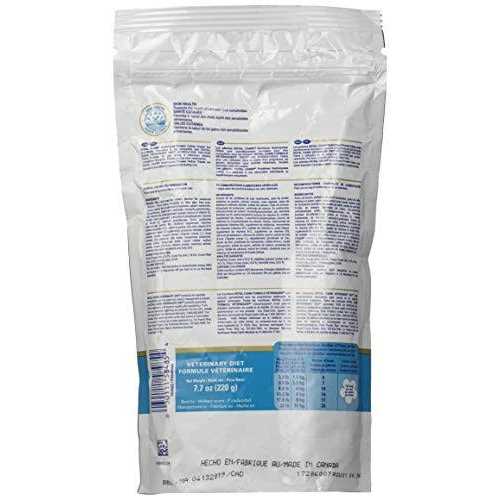 Hydrolyzed Protein Feline Treats A872