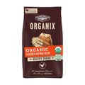 Organic Chicken Recipe Dry Dog Food V3277