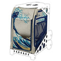 Sport Insert Bag J9450