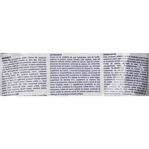 Hydrolyzed Protein Feline Treats A872