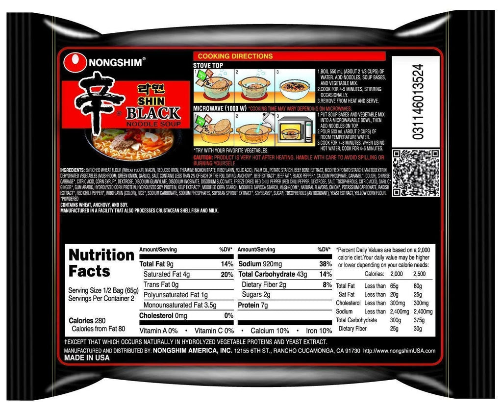 4.58 Ounce (16 Pack) Gourmet Spicy Ramyun Noodle Soup I463990