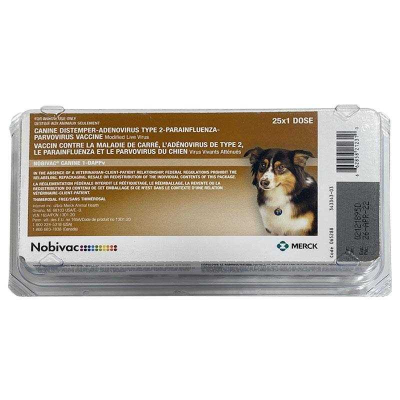 Canine Vaccine K26475