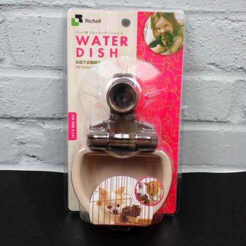 Pet Water Rehydration Station R110