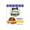 Grain-Free Peanut Butter & Banana Soft-Baked Dog Treats H6586